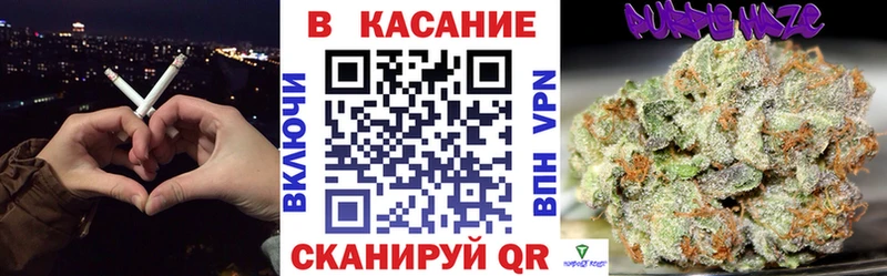 Купить Заозёрный Cocaine  Alpha PVP  АМФ  ГАШИШ  Бошки Шишки 
