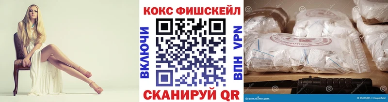 Кокаин Колумбийский Заозёрный