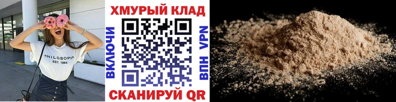 Героин афганец  Заозёрный 