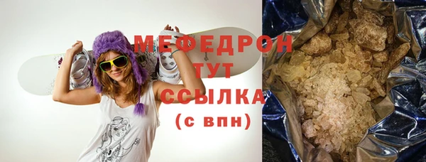 скорость Липки