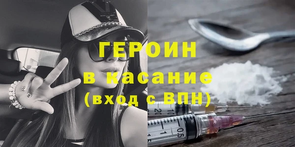 индика Лиски