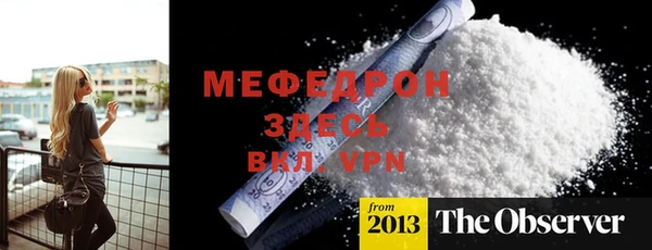 скорость Липки