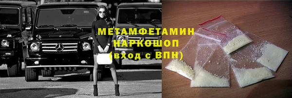 скорость Липки