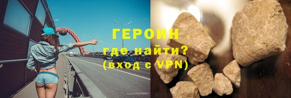 скорость Липки