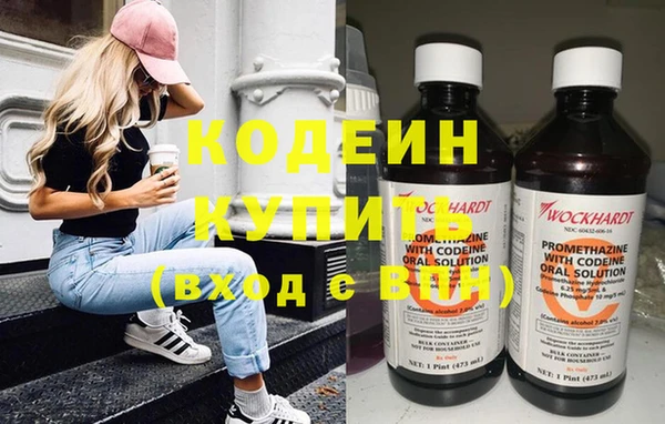 скорость Липки