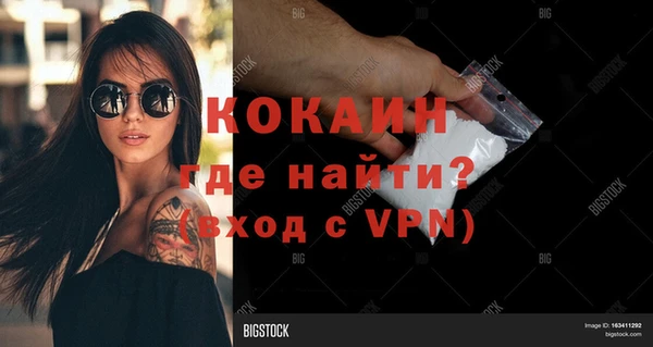 скорость Липки