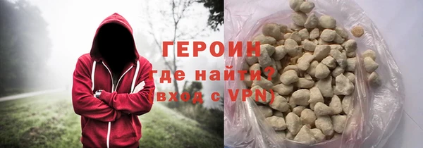 скорость Липки