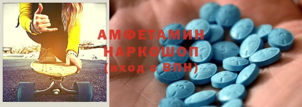 скорость Липки