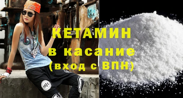 индика Лиски