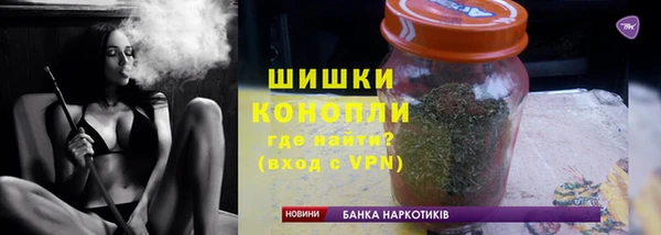скорость Липки