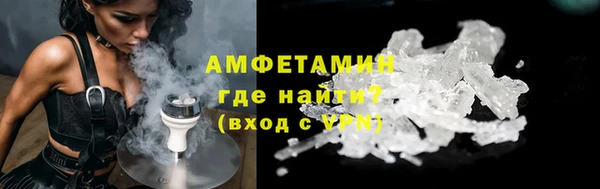 прущая мука Протвино