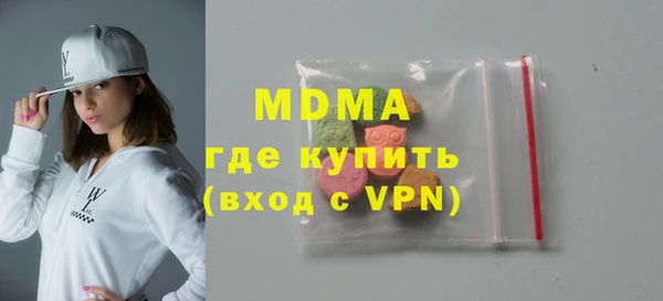 скорость Липки