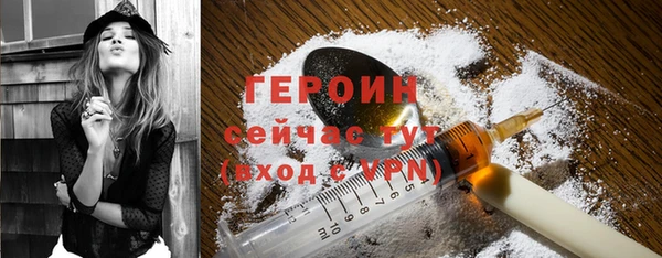 индика Лиски