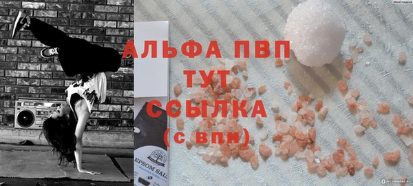 индика Лиски