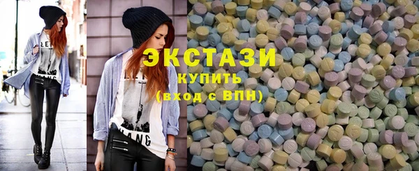 скорость Липки
