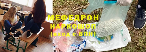наркотики Приозерск