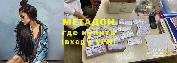скорость Липки