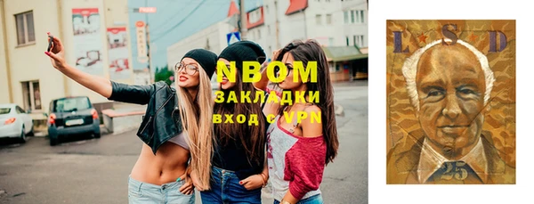 скорость Липки