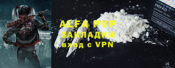 скорость Липки