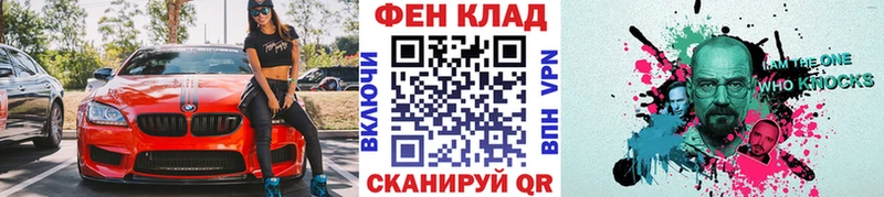наркотики  дарк нет Telegram  МЕТАМФЕТАМИН Декстрометамфетамин 99.9%  Заозёрный 
