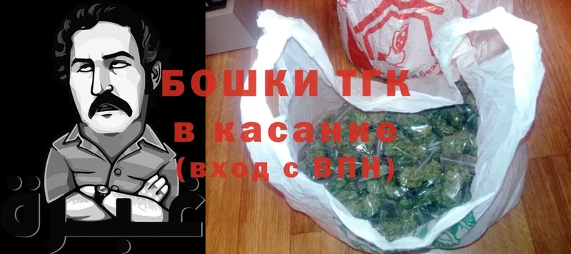 закладка  ссылка на мегу как зайти  Бошки марихуана Bruce Banner  Заозёрный 