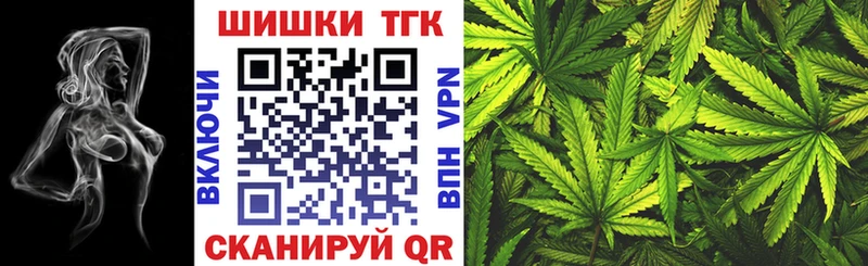 закладка  Заозёрный  ссылка на мегу зеркало  Бошки марихуана White Widow 